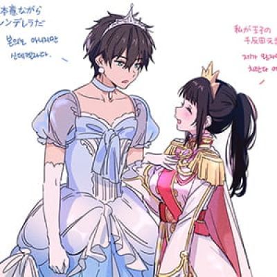 避免受诡计欺骗的最好方法 二次元动漫头像