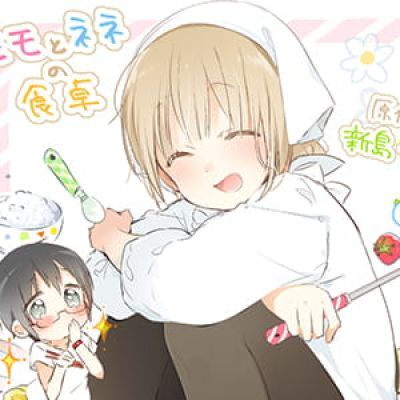 不要后悔做任何事情 二次元动漫头像