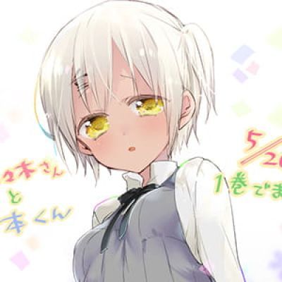 未来的变数太多 而我所能做的 二次元动漫头像