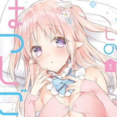 未来的变数太多 而我所能做的 二次元动漫头像