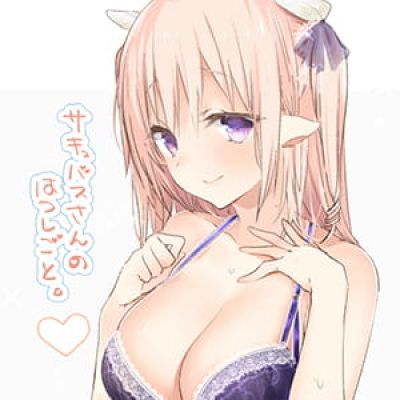 未来的变数太多 而我所能做的 二次元动漫头像