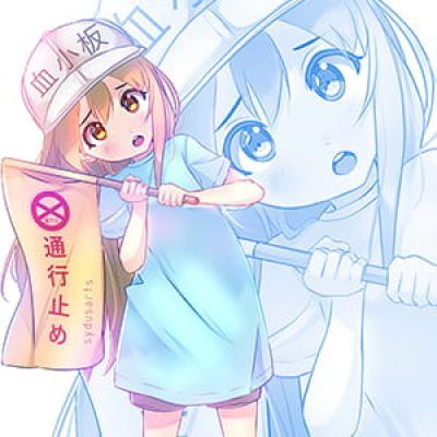 我要做你的血小板啊 二次元动漫头像