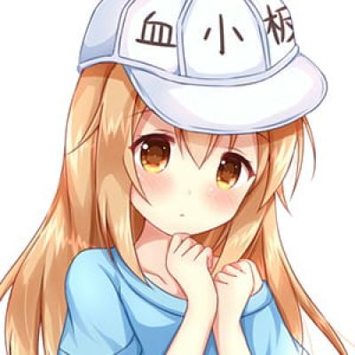 我要做你的血小板啊 二次元动漫头像