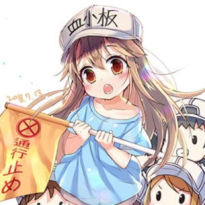 我要做你的血小板啊 二次元动漫头像