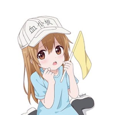 我要做你的血小板啊 二次元动漫头像