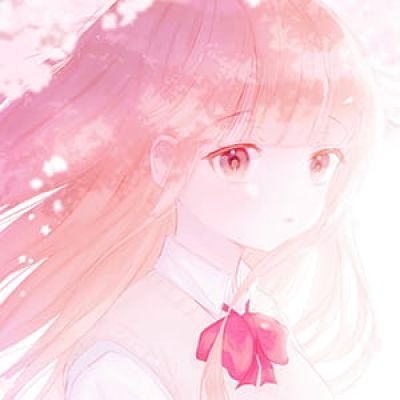 还是很想走很远的路去见很爱的人 可爱女生头像