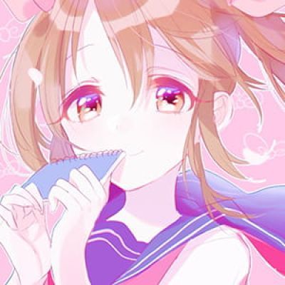 只对你一个人温柔 可爱女生头像