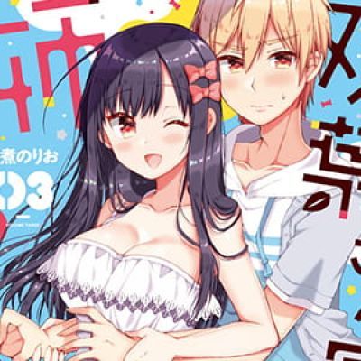 这天你围着我跑了好几圈 我问你在干什么 二次元女生头像