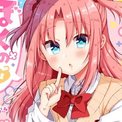 要挽留一颗不爱你的心 二次元动漫头像