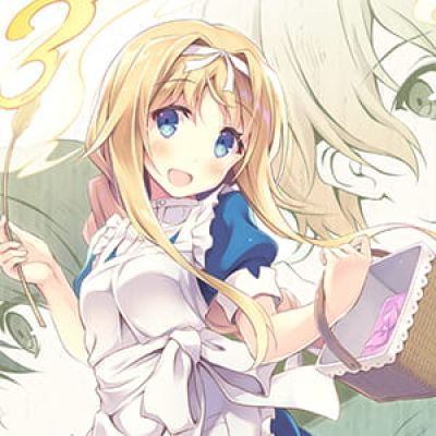 刀剑神域 爱丽丝·滋贝鲁库 二次元女生头像