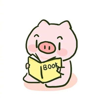 超可爱小猪猪动漫头像qq头像