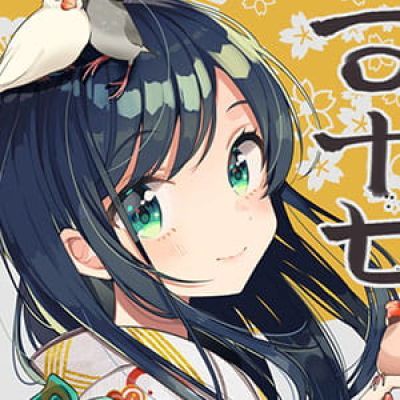 当这个世界上只剩下魔鬼时 二次元动漫头像