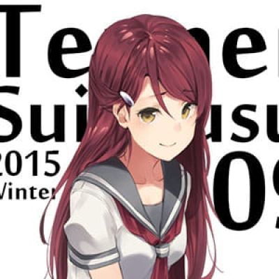 咖啡这种东西很容易受时间影响 二次元动漫头像