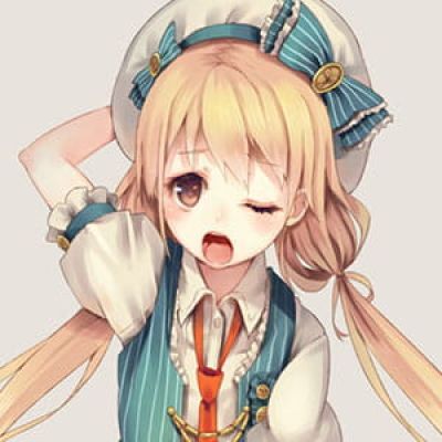 我想爱的不是他 二次元动漫头像