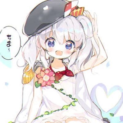 只要我愿意只要我想 二次元动漫头像