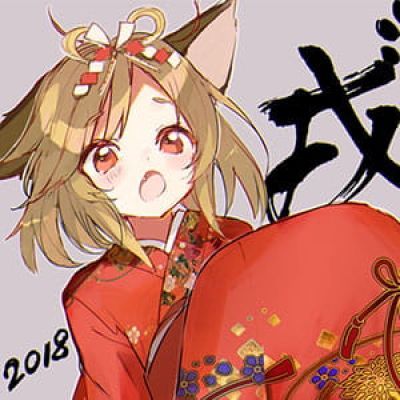 我用十年去忘记一个人 二次元动漫头像