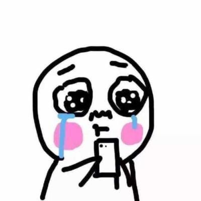 另类萌的动漫头像 二次元头像