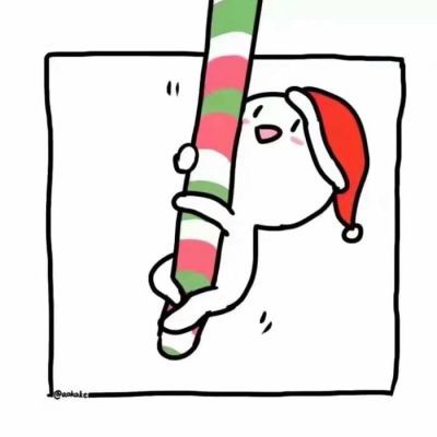 “你猜~你是我的什么？”—圣诞节情侣头像