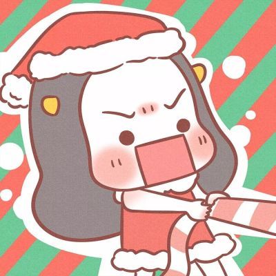 牛轰轰&阿哲 圣诞情侣头像