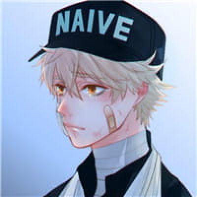 不然不会让你们过去的！工作细胞qq头像