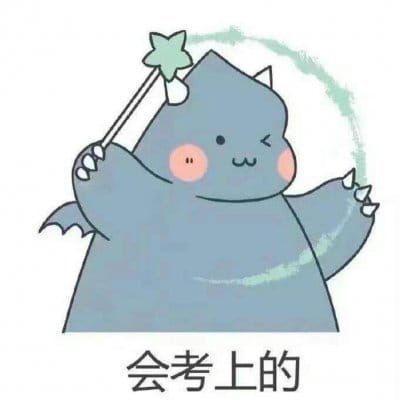 可爱的小猪头像
