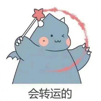 可爱的小猪头像