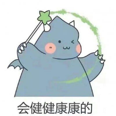 可爱的小猪头像