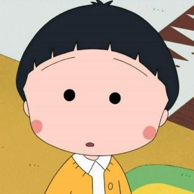 樱桃小丸子QQ头像