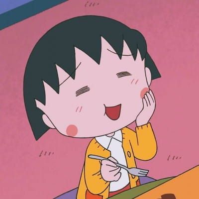 樱桃小丸子 QQ头像