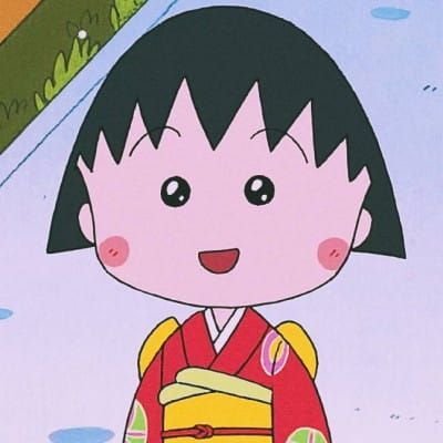 樱桃小丸子 QQ头像