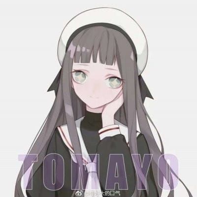 百合大法好 二次元闺蜜头像