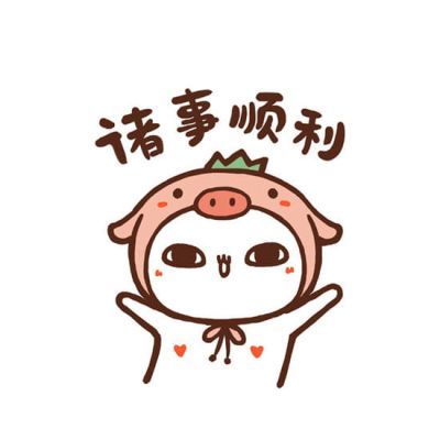 罗罗布动漫QQ情侣头像