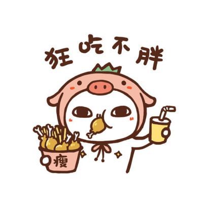 罗罗布动漫QQ情侣头像