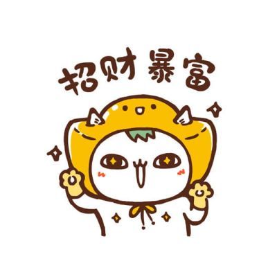 罗罗布动漫QQ情侣头像