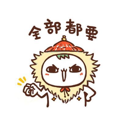 罗罗布动漫QQ情侣头像