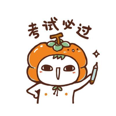 罗罗布动漫QQ情侣头像