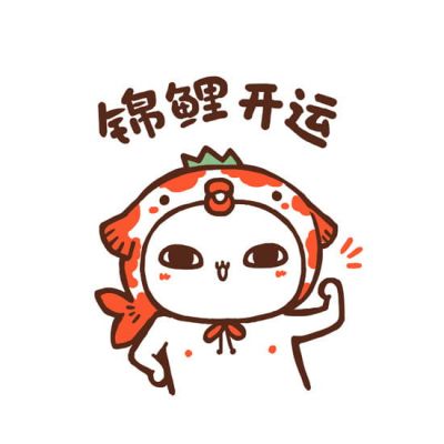 罗罗布动漫QQ情侣头像