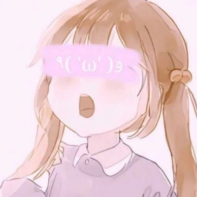 动漫QQ情侣头像