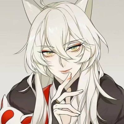 你看起来很好吃