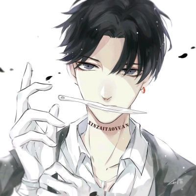 男生冷酷帅气动漫头像系列第十七弹