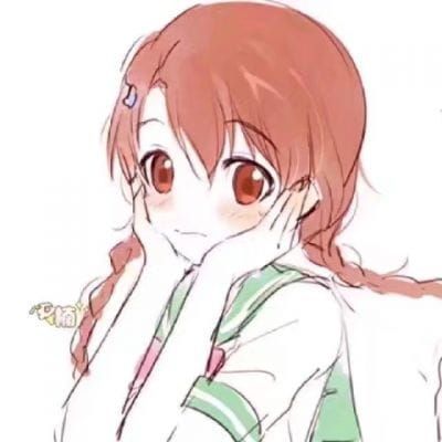 清新干净动漫情头一对