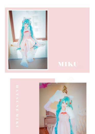 VOCALOID 粉红小猫咪miku