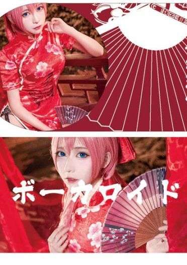 【授权】巡音LUKA 旗袍COS