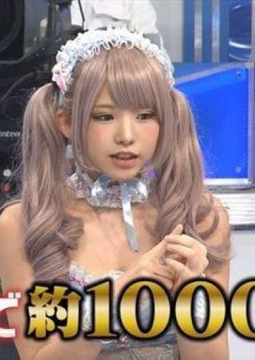 coser很赚钱！Enako自曝两天内捞金1000万