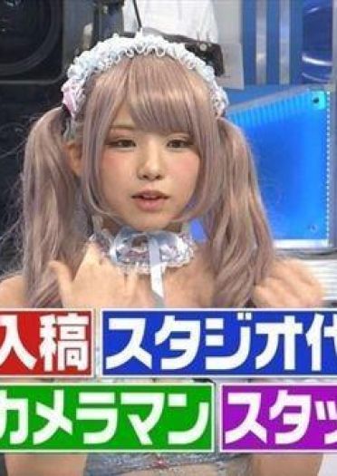 coser很赚钱！Enako自曝两天内捞金1000万