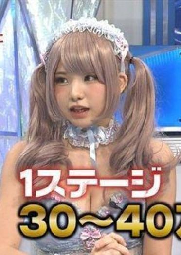 coser很赚钱！Enako自曝两天内捞金1000万