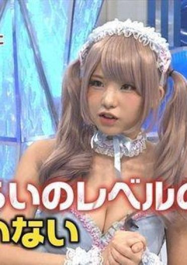 coser很赚钱！Enako自曝两天内捞金1000万