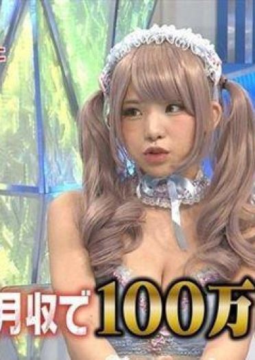 coser很赚钱！Enako自曝两天内捞金1000万