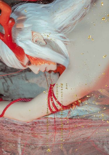 网易阴阳师 茨木童子COS罗生门之鬼