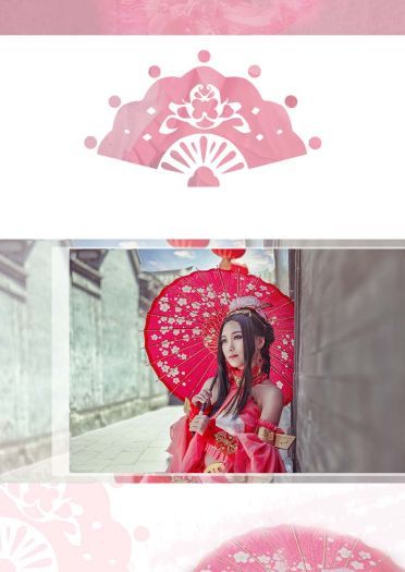 剑网三 南皇七秀（内附福利）